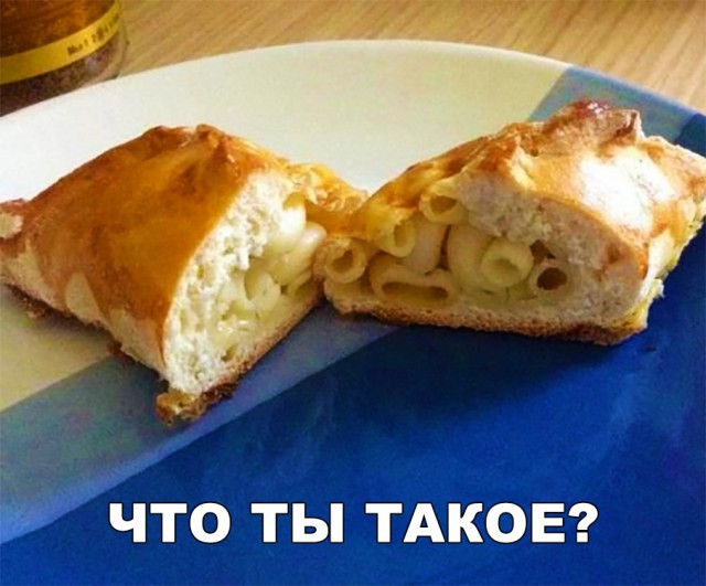 Нестандартный юмор