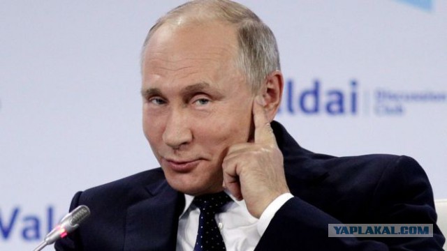 Почти две трети россиян одобрили деятельность Путина