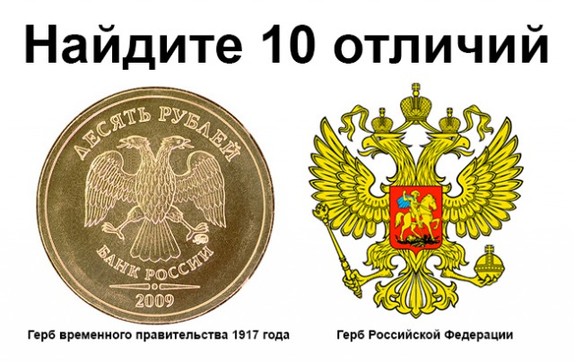 Россия приобрела рекордное количество золота