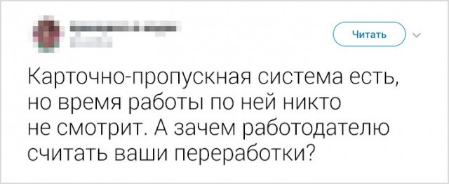 Девушка рассказала о работе в Японии. Спорим, вы бы не хотели оказаться в таком офисе