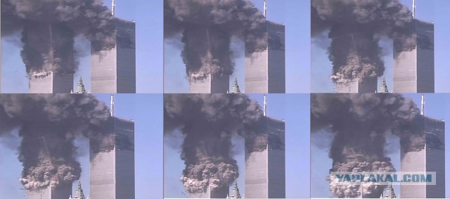 Снова о 9/11