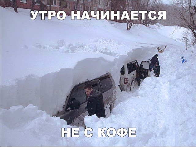 Нестандартный юмор