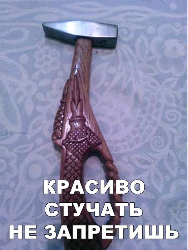 Нестандартный юмор