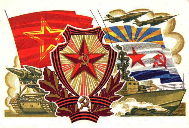 С 23 февраля! Получил подарок. А что подарили Вам?