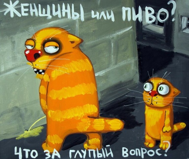 Яповчанки с праздником любви и весны