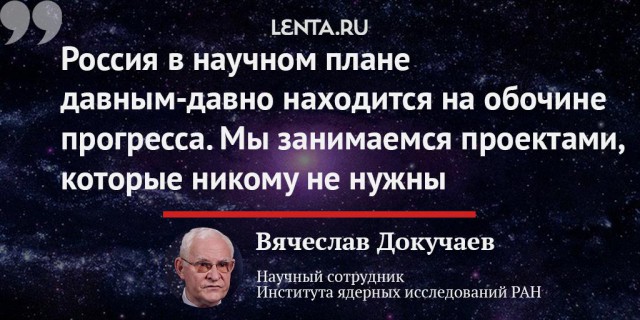 Сегодня астрофизики впервые в истории показали изображение черной дыры