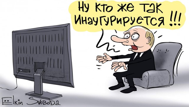 Путин отказался поздравлять Зеленского со вступлением в должность президента