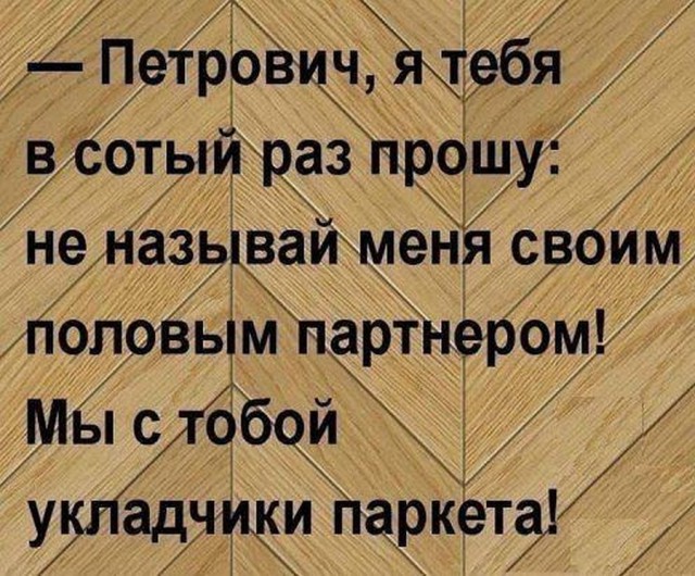 Немного картинок с надписями и без - 8