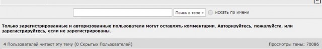 Деревенская Америка - 5