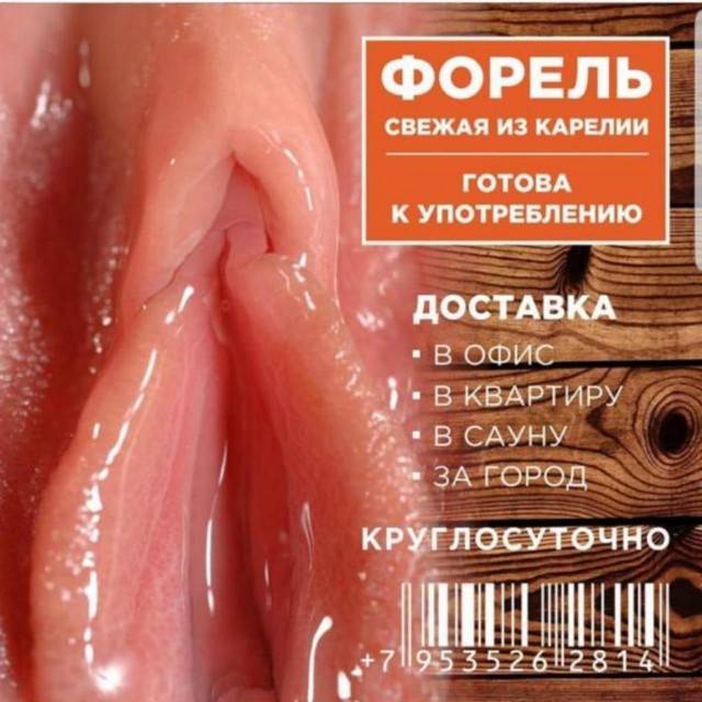 Так скоро и русалки появятся...