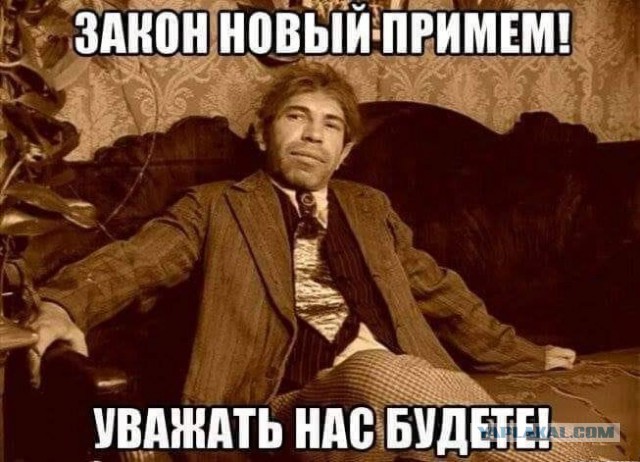 Минобрнауки драконовски ужесточило правила встреч ученых с иностранными коллегами