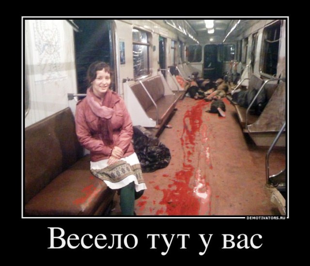 Пятница! За окном почернело