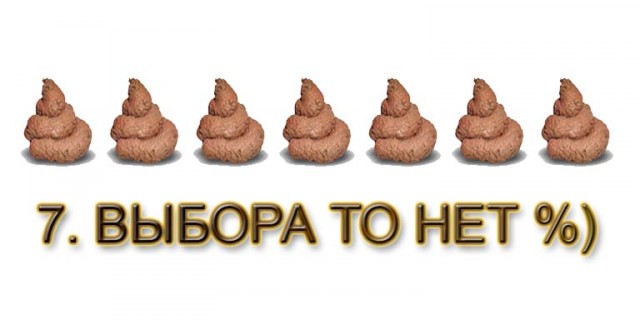КОНКУРС
