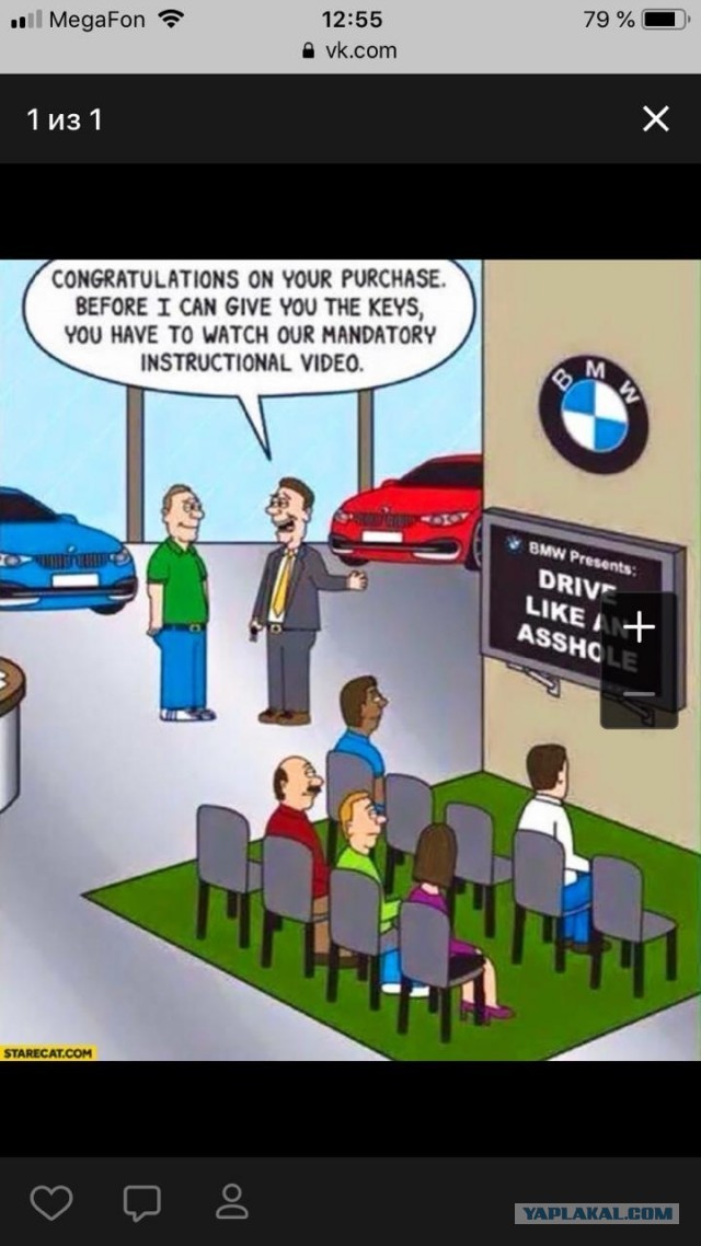 Во Владимире водитель на BMW X5 обиделся, что его не пропустили, устроил ДТП и скрылся