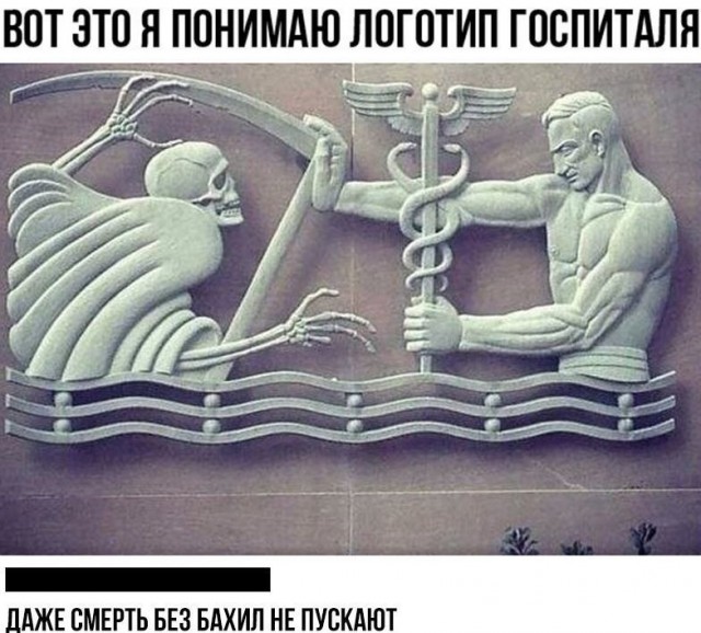 Чуток картинок! 03.01.20