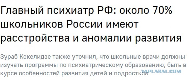 Картинки разные нужны, картинки всякие важны
