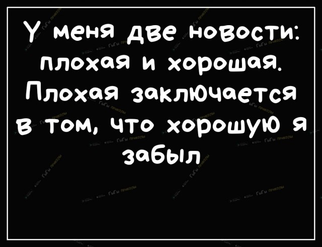 Немного картинок для настроения 17.05.20