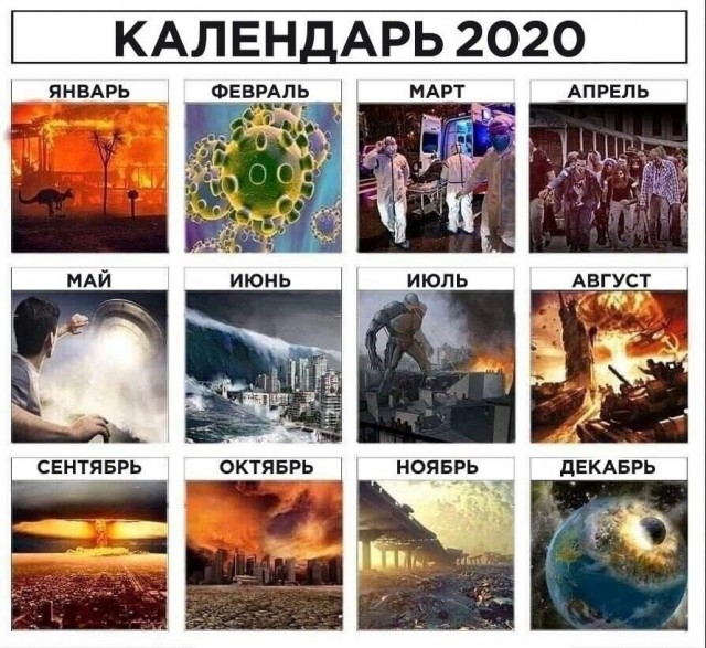 Инопланетяне махнули на нас рукой. Массовая эвакуация инопланетных кораблей с Земли