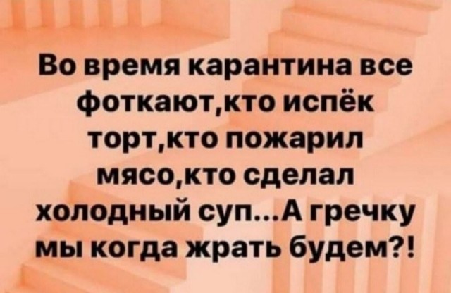 Немного картинок для настроения 25.05.20