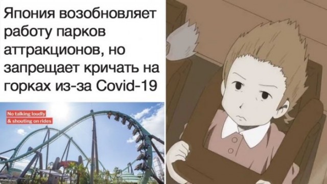 Немного картинок для настроения 30.05.20