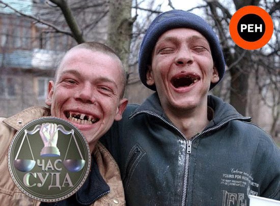 Фотожаба: ТВ программа