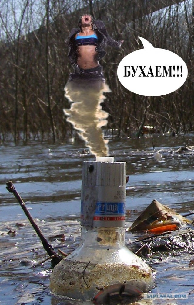 И вот первая рабочая пятница!