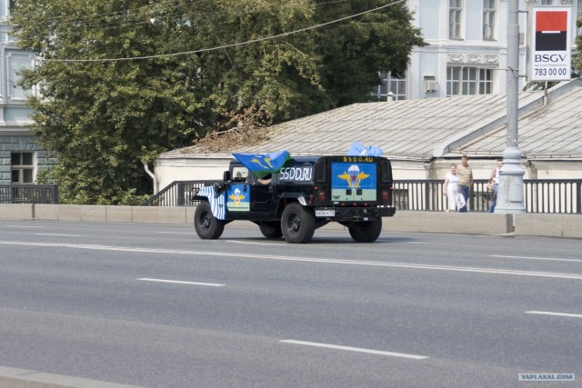 Как прошел День ВДВ 2008 (фото)