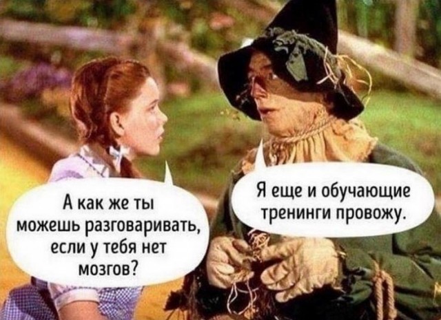 Картинки, соцсети, и всякие жизненные фразы