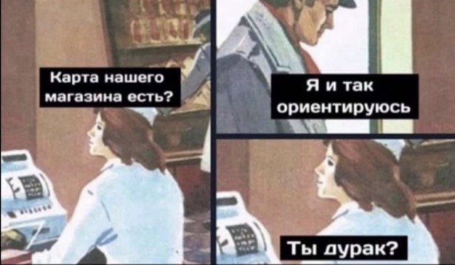 Картинки разные нужны, картинки всякие важны