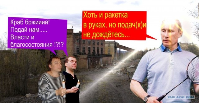 Правнук лейтенанта Шмидта