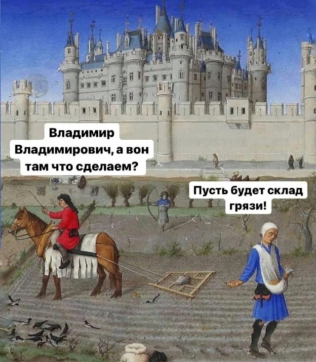Немного картинок с надписями и без - 20.01.21