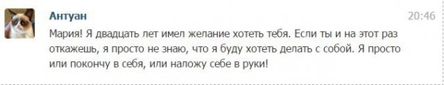 Забавные комментарии из социальных сетей 01.02.21