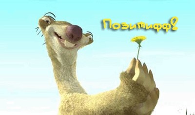 Альберт Акчурин: Порву за мою Кристиночку!