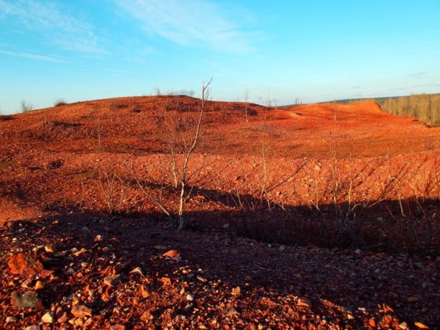 "Роскосмос" показал фотографию кратера на Марсе