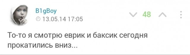 Вассерман предрёк крах доллара США