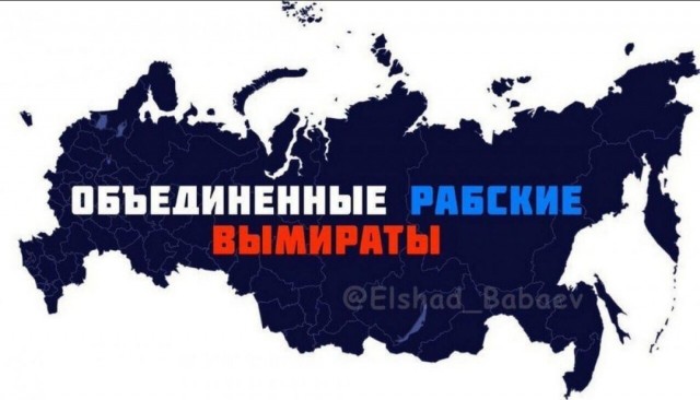 Очередная реформа Сердюкова грозит похоронить надежды отечественного авиастроения