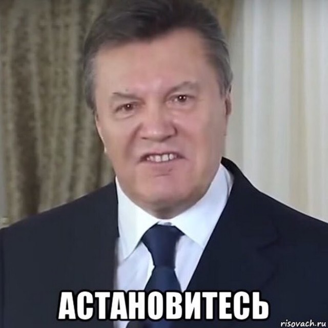 Страшно в любом случае