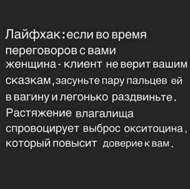 Бредзона 18.03.21