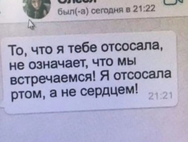 Известная порноактриса Райли Рид выходит замуж