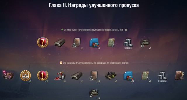Wargaming 60