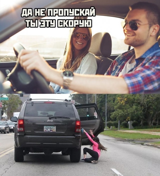 Весёлый полтишок 29.04