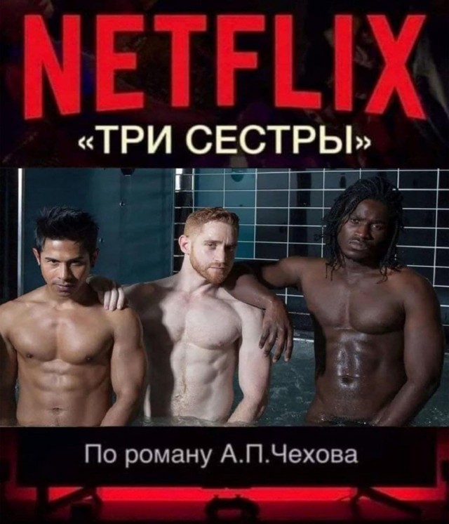 Так себе картинки 16.05.21