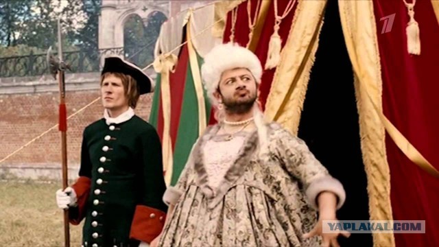 Возвращение к истокам