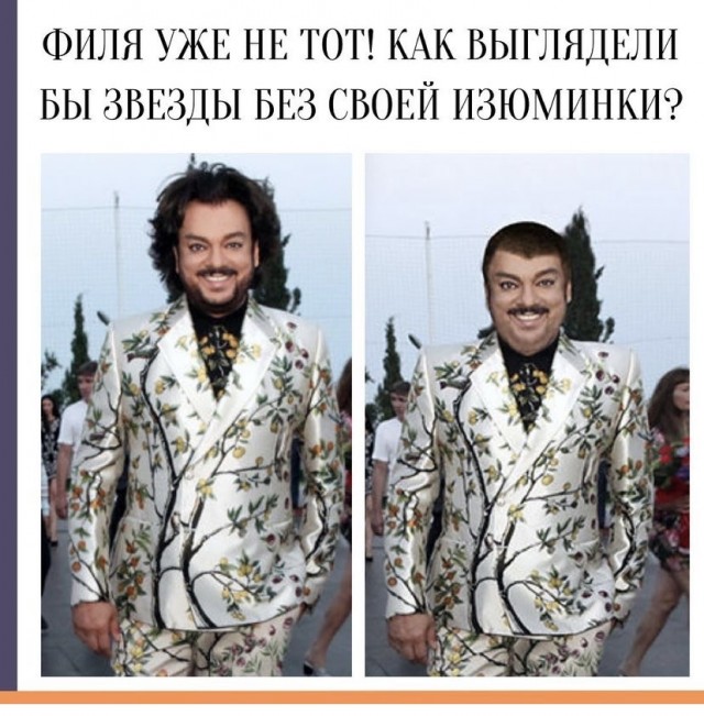 Картинки и мемы для настроения 08.06.2021