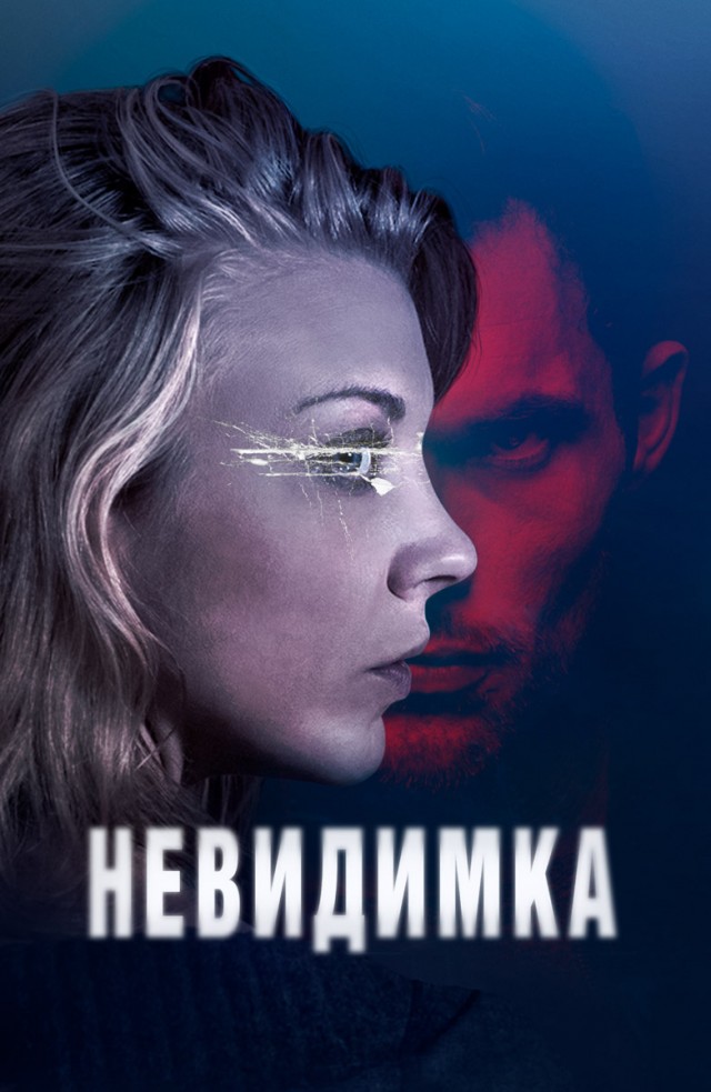 Почему мужчинам нравятся девушки помоложе?