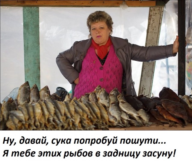 Баянисто-небаянистый юмор 09.08.21