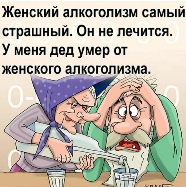 Особенности сочинского воспитания...