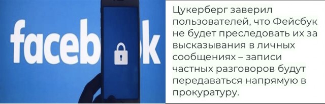 Весёлый полтишок 03.10