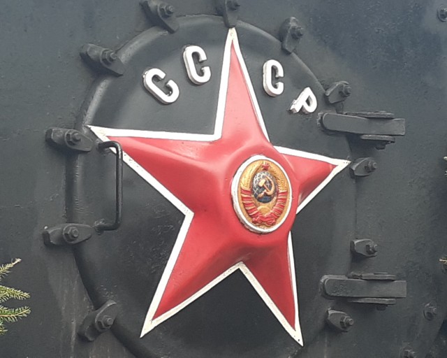 Моя мобильная фотография