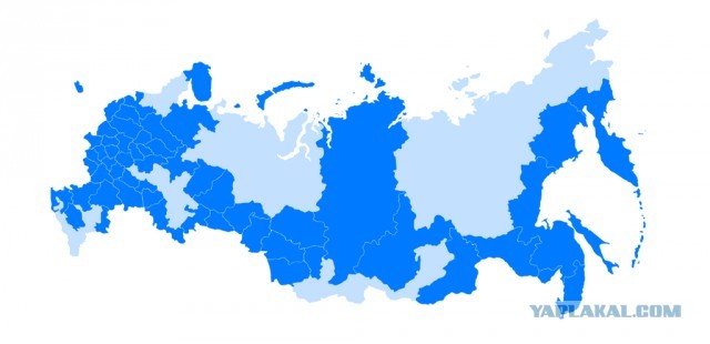 Что ж такое происходит?